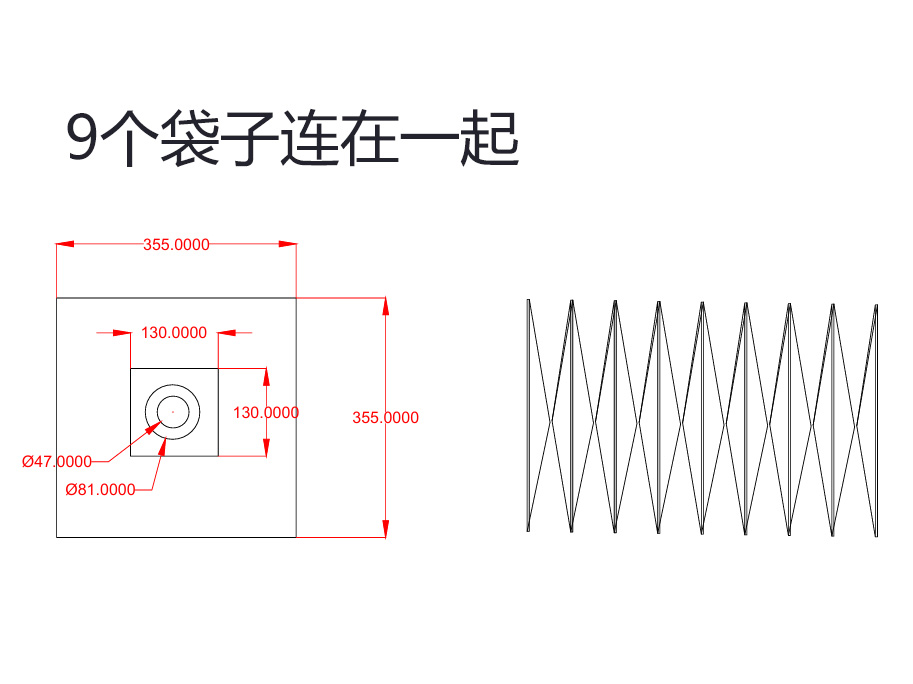 风琴过滤袋DPX1000替代DOMINO系列