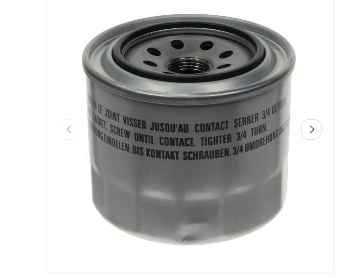 Oil FilterPart No: S525